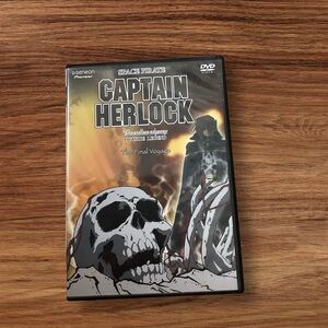 Captain Herlovk the final voyage DVD set